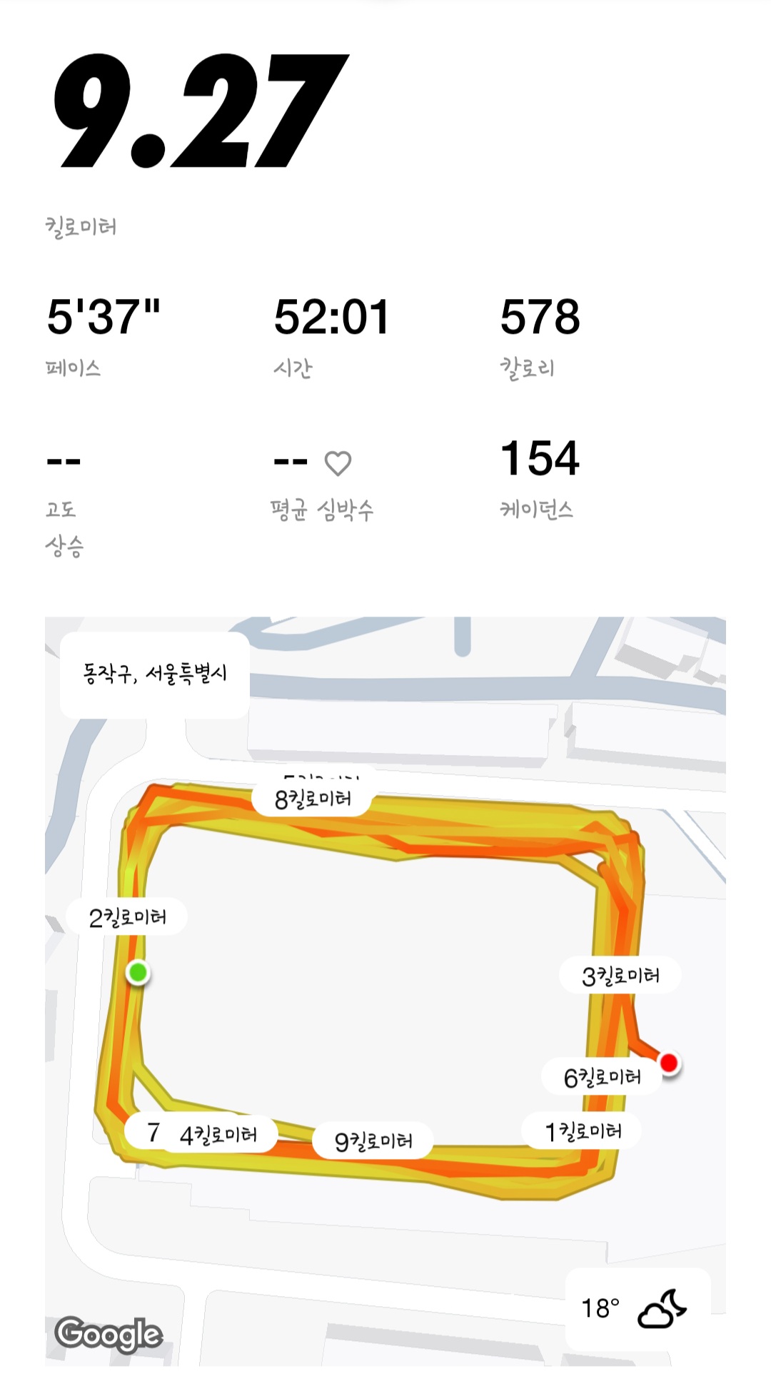 컨텐트 이미지